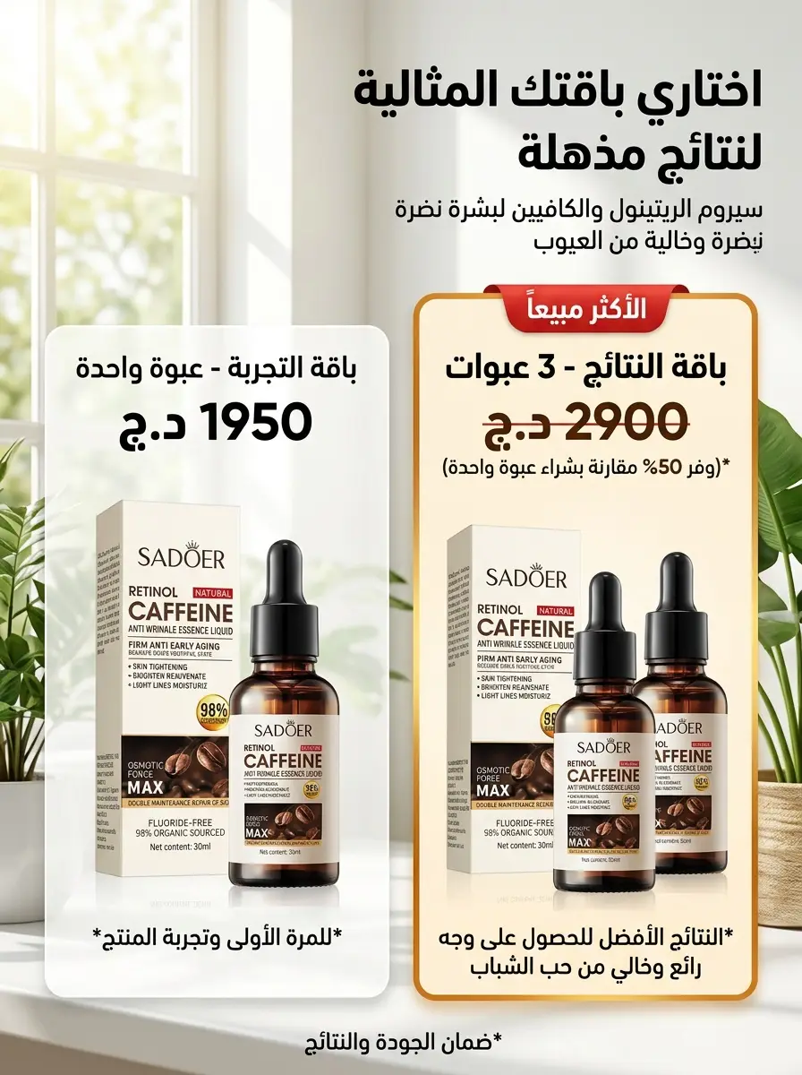 Pricing