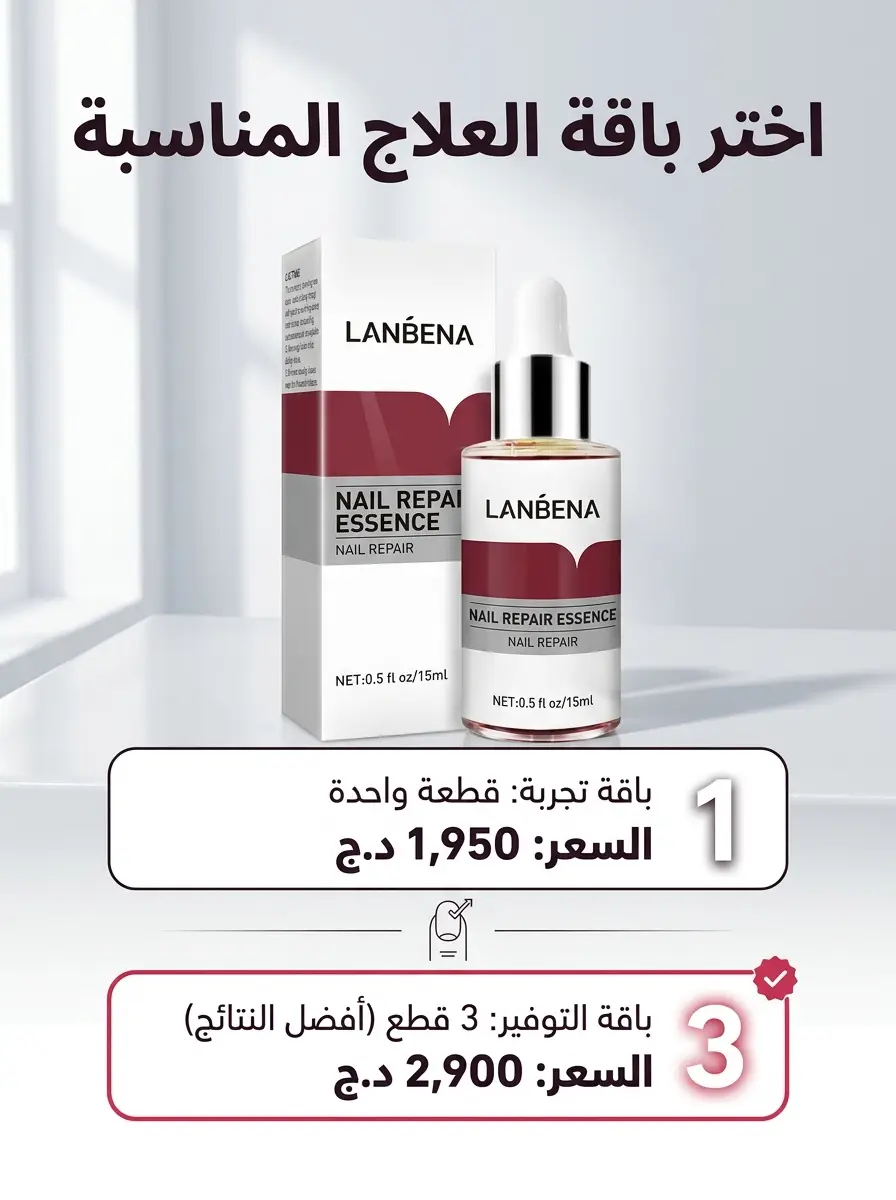 Pricing